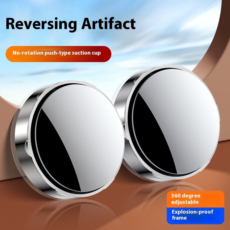 Car Reversing Small Mirror 360 Degree Suction Cup Small Round Mirror