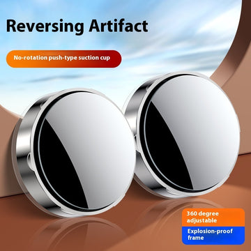 Car Reversing Small Mirror 360 Degree Suction Cup Small Round Mirror